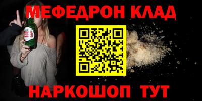 ALPHA PVP Обь