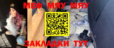 ALPHA PVP Обь
