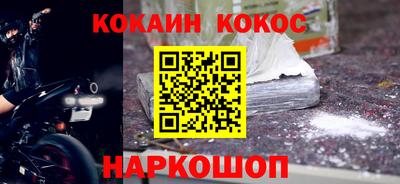 метамфетамин Нягань