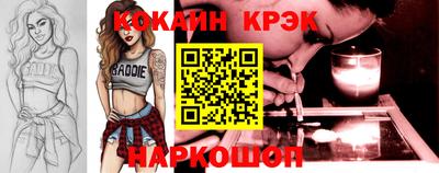 метамфетамин Нягань