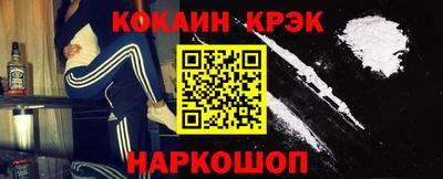 метамфетамин Нягань