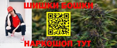 метамфетамин Нягань