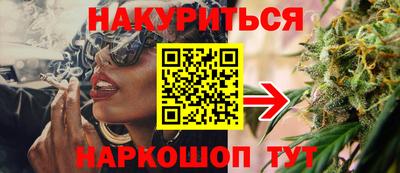 метамфетамин Нягань