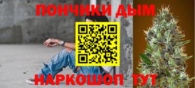 метамфетамин Нягань