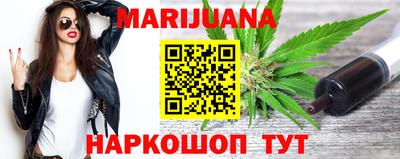метамфетамин Нягань