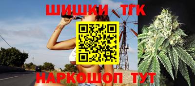 ALPHA PVP Обь