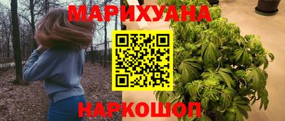 метамфетамин Нягань