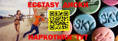 ALPHA PVP Обь