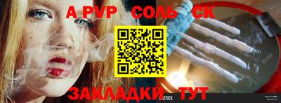 метамфетамин Нягань