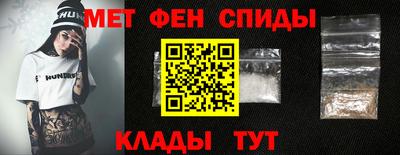 бошки Обнинск