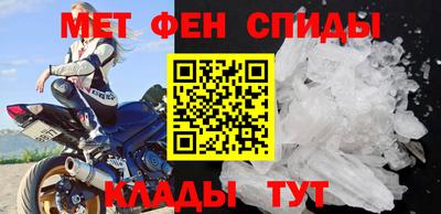 бошки Обнинск