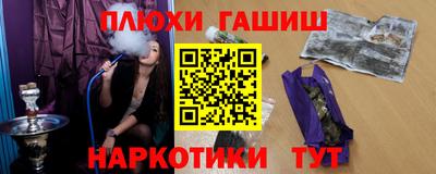 ALPHA PVP Обь