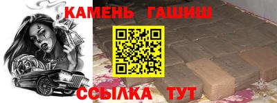 бошки Обнинск