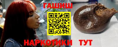ALPHA PVP Обь