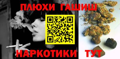 ALPHA PVP Обь