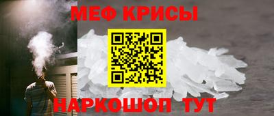 ALPHA PVP Обь